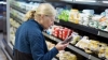 La inflaci&oacute;n de noviembre fue del 2,4%, la m&aacute;s baja desde julio de 2020